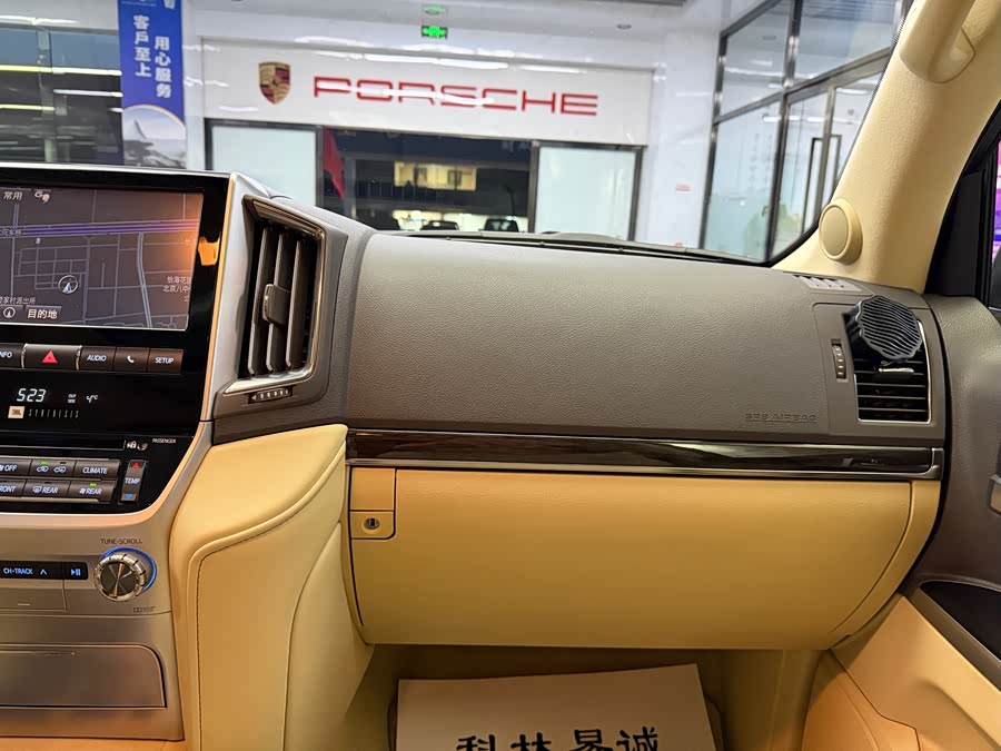 Toyota Land Cruiser 2016 immagine di auto #23