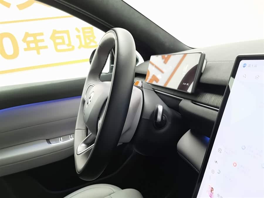 蔚来 蔚来EC6 2023 汽车图片 #23