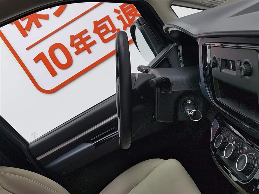 Forthing Lingzhi 2025 #23 Forthing Lingzhi 2025 car image #23