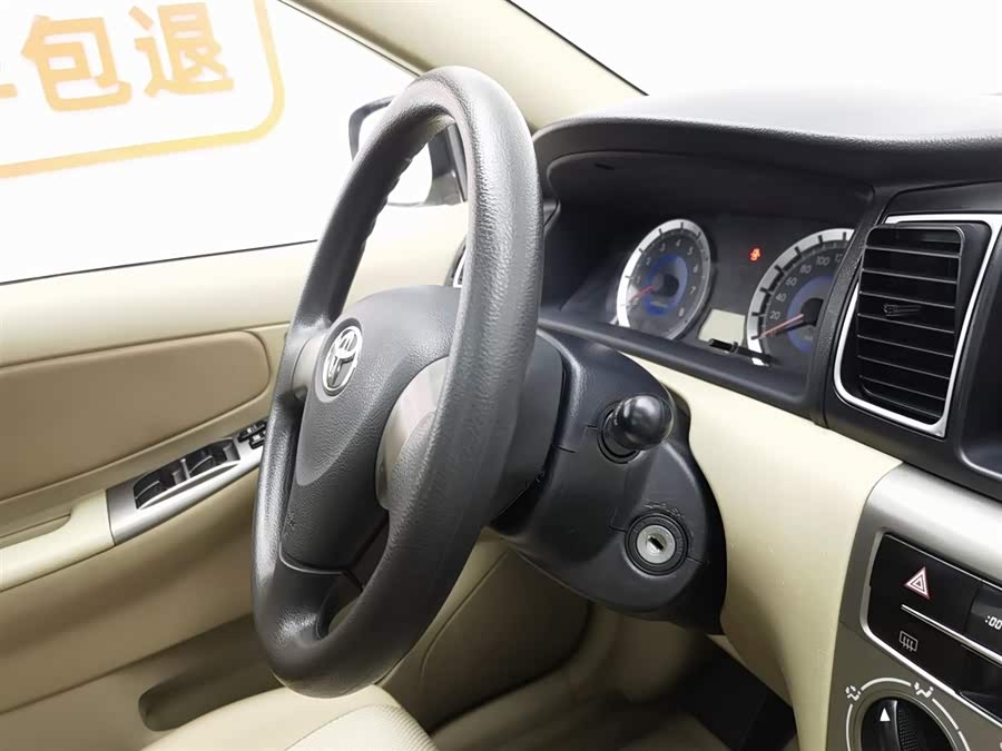 Toyota Corolla (Classic) 2014 #23 Toyota Corolla (Classic) 2014 imagen de coche #23