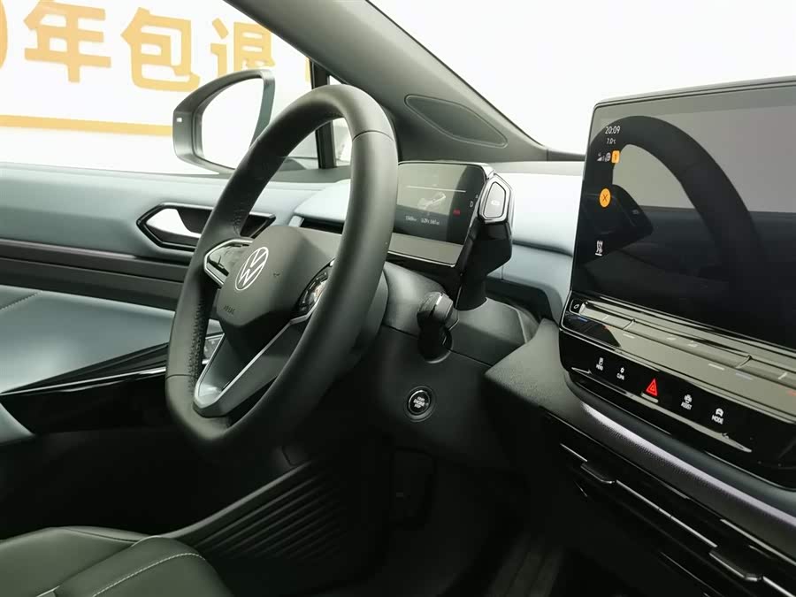 Volkswagen ID.4 X 2024 #23 Volkswagen ID.4 X 2024 car image #23