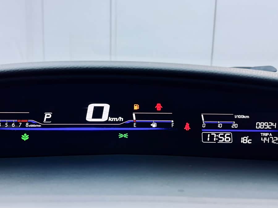 Honda Jade 2018 car image #23