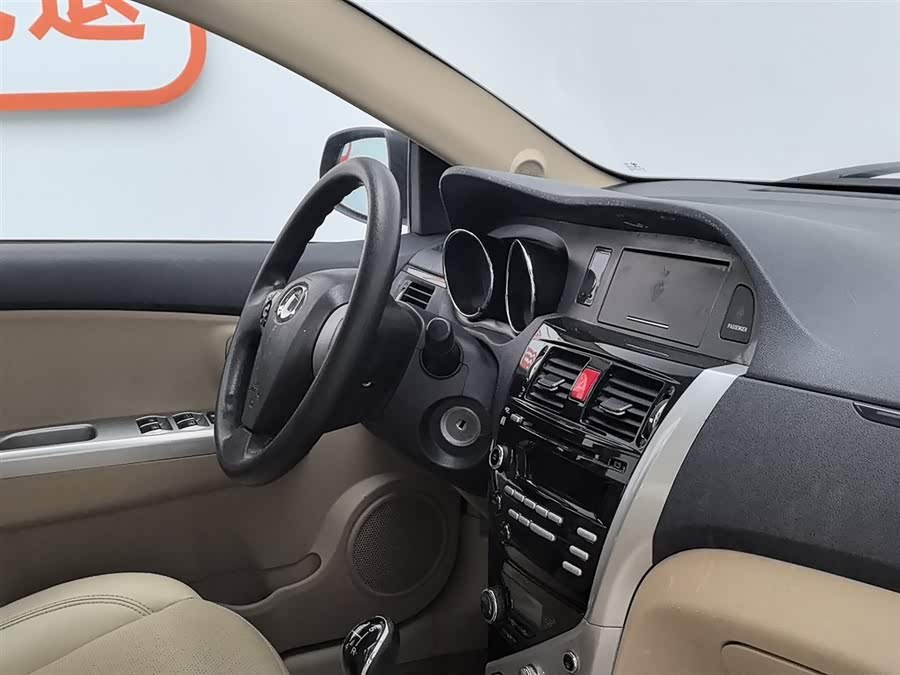 Great Wall C30 2012 car image #23