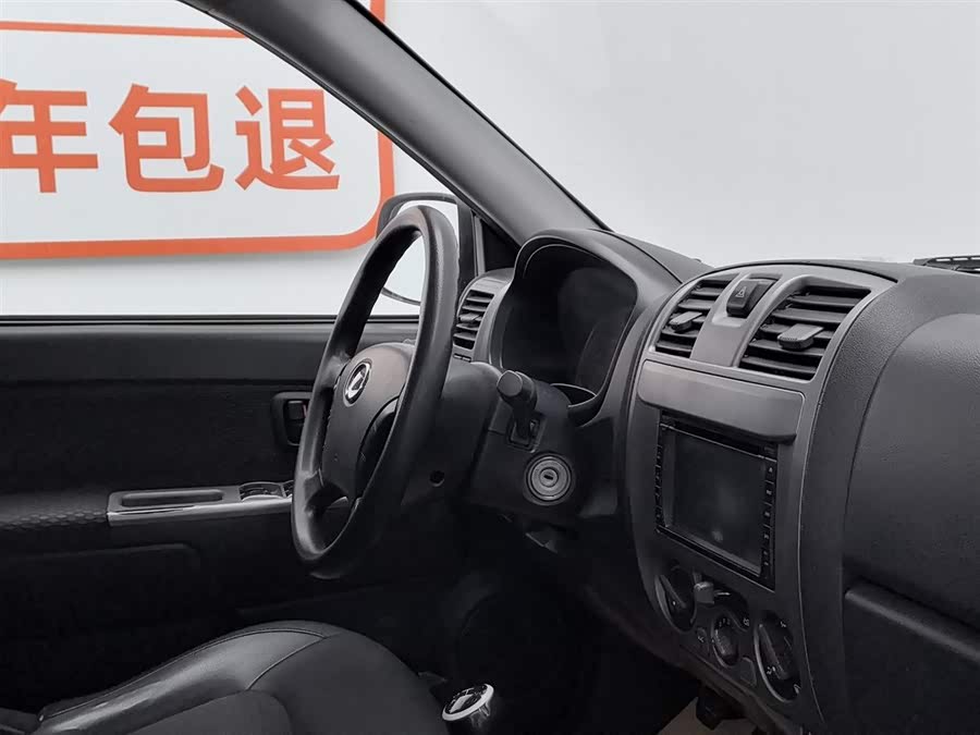 Great Wall Wingle 5 2016 #23 Great Wall Wingle 5 2016 car image #23