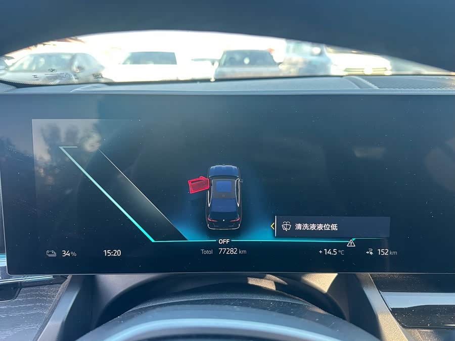 BMW i5 2024 car image #23