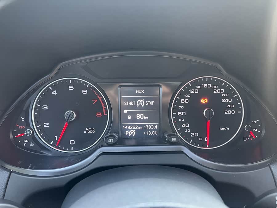 Audi Q5 2015 car image #23