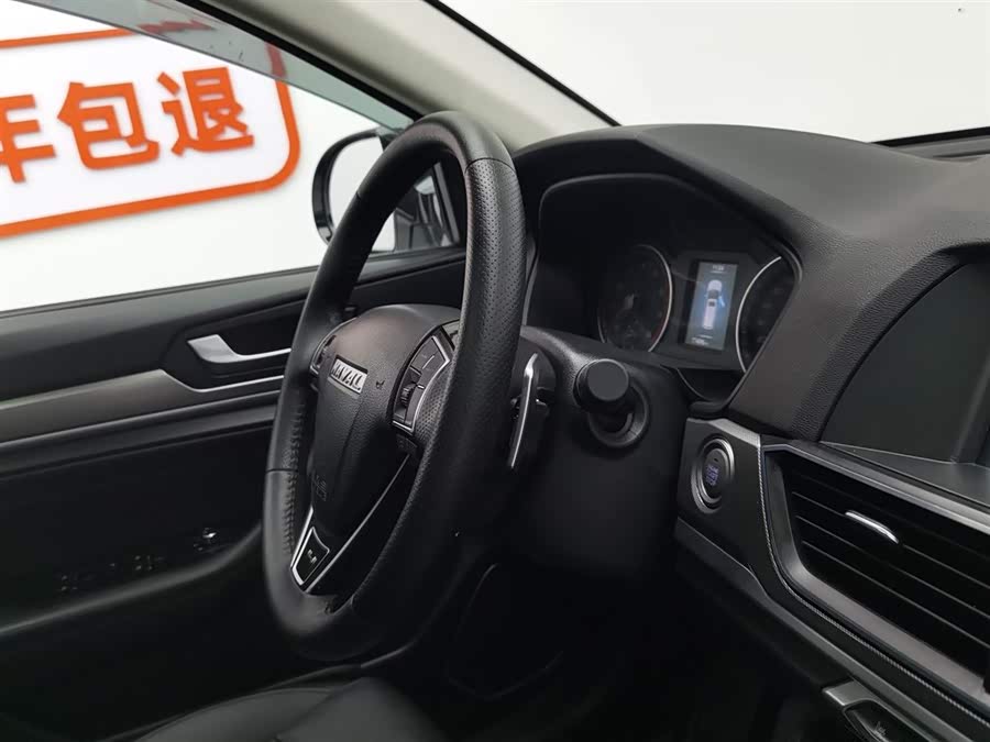 Haval H6 2025 car image #23