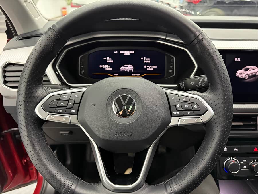 Volkswagen Tacqua 2021 car image #23