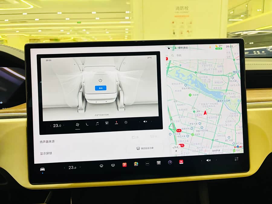特斯拉 Model S 2023 汽车图片 #23