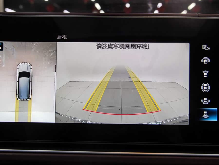 Mercedes-Benz Maybach GLS 2021 car image #23