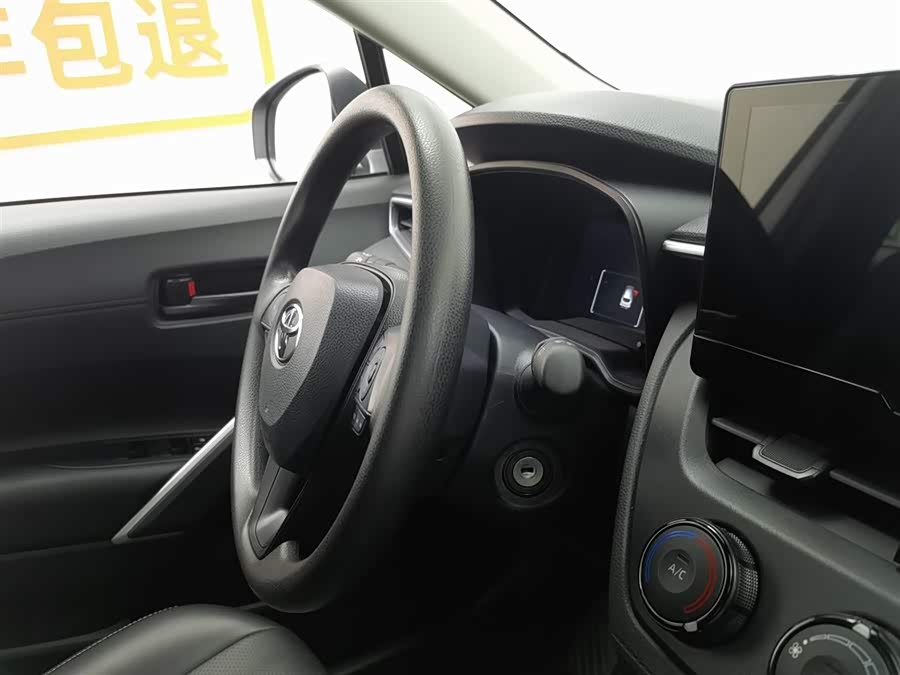Toyota 2024 car image #23