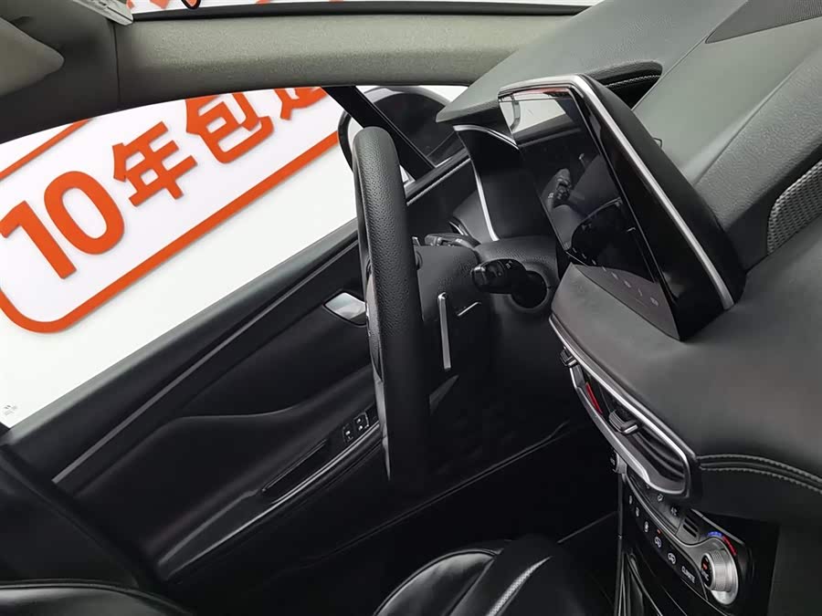 Hyundai Santa Fe 2019 car image #23