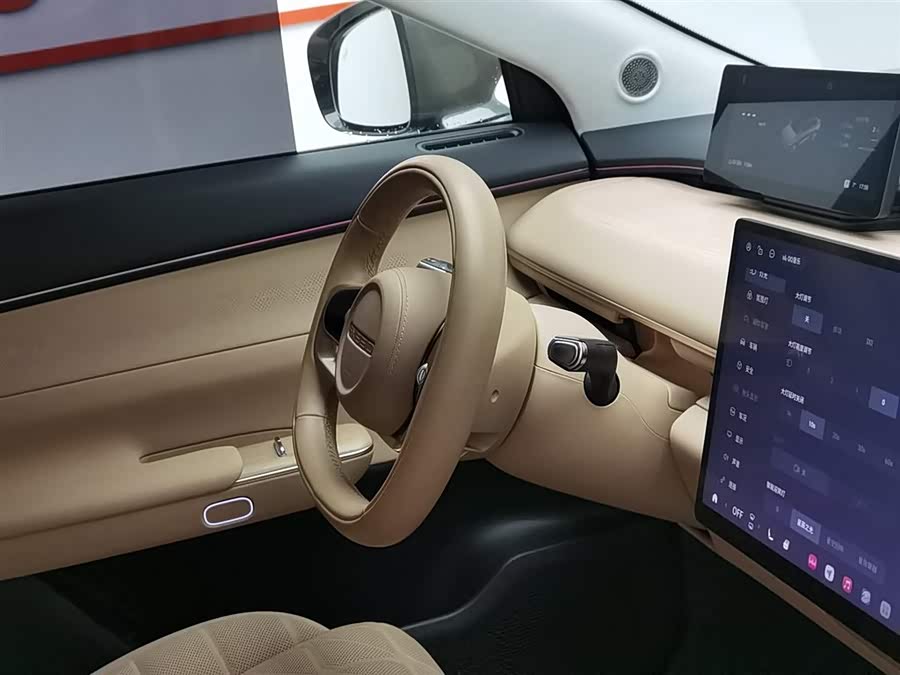 Exceed Stellar Era ET 2024 car image #23