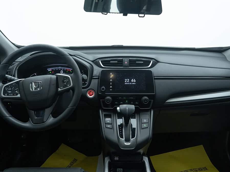 Honda CR-V 2020 car image #23