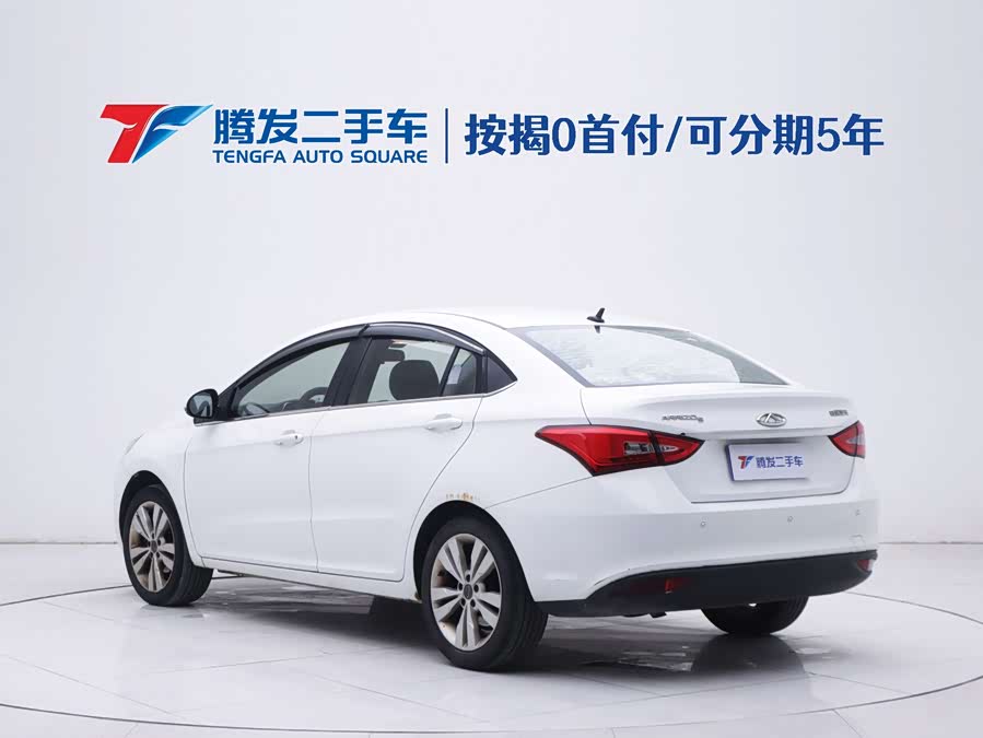 奇瑞 2016 汽车图片 #23