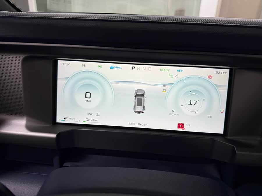 捷途山海 捷途山海T2 2024 汽车图片 #23