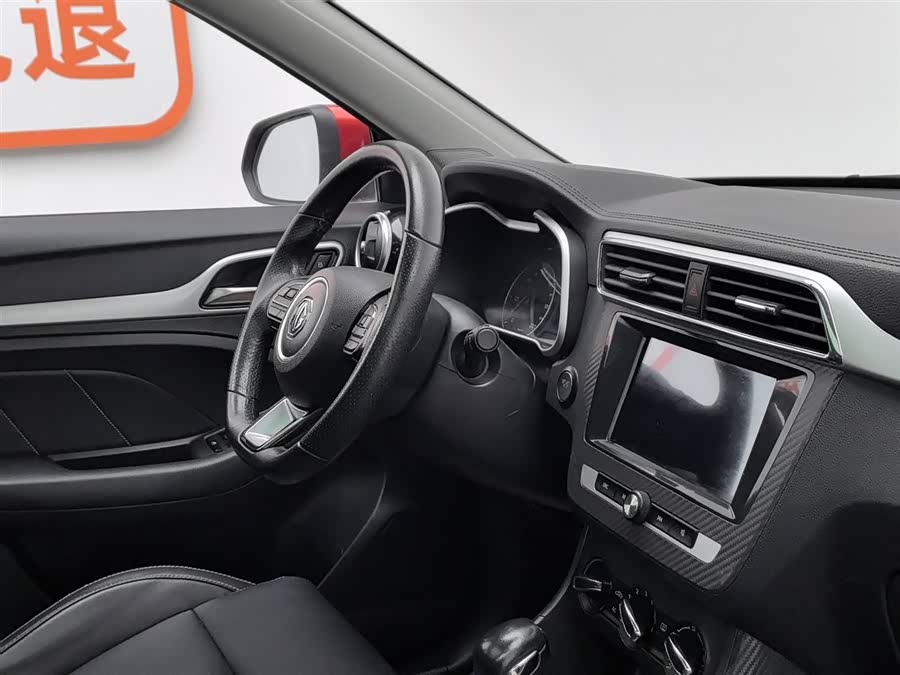 MG ZS 2019 car image #23