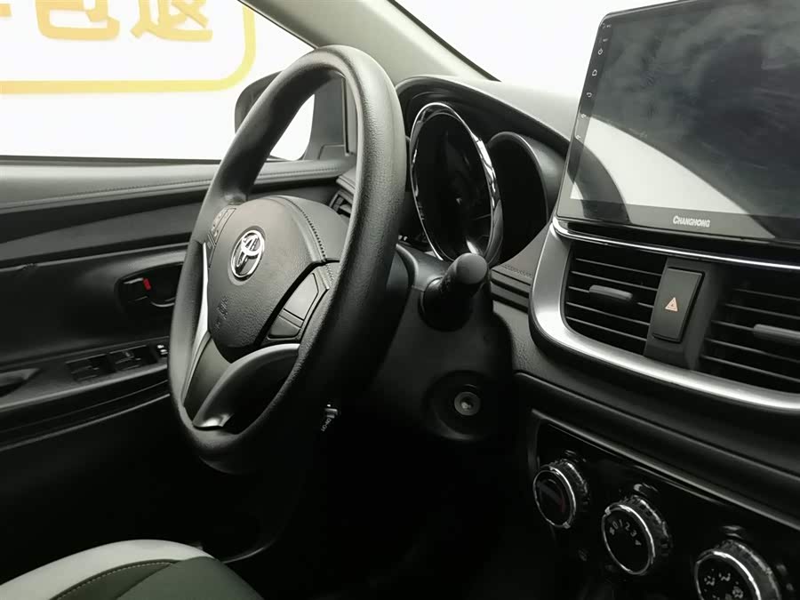 Toyota Yaris L Zhixuan 2022 car image #23