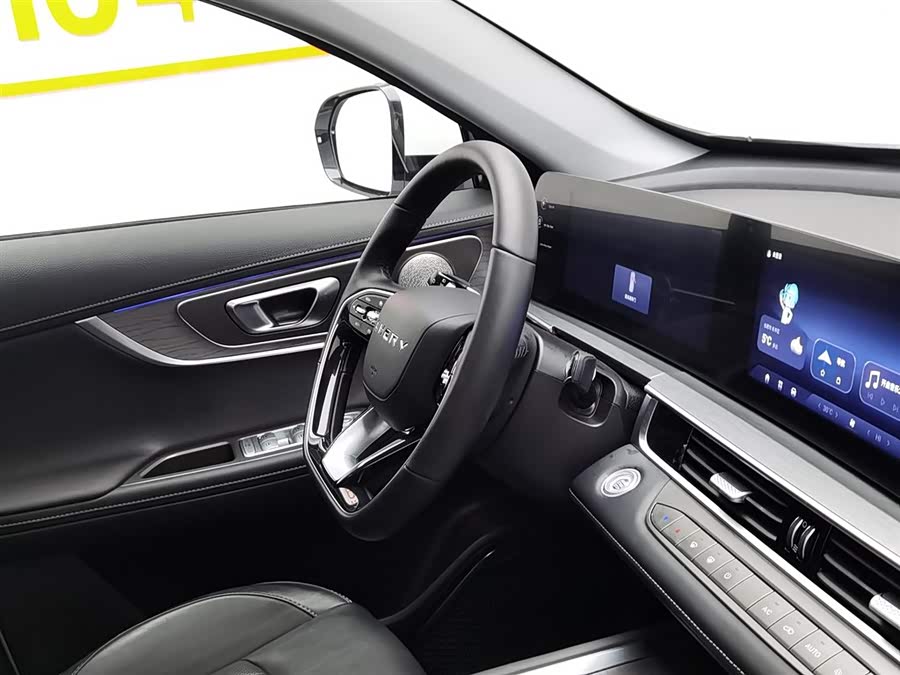 Chery Tiggo 8 PRO 2025 car image #23