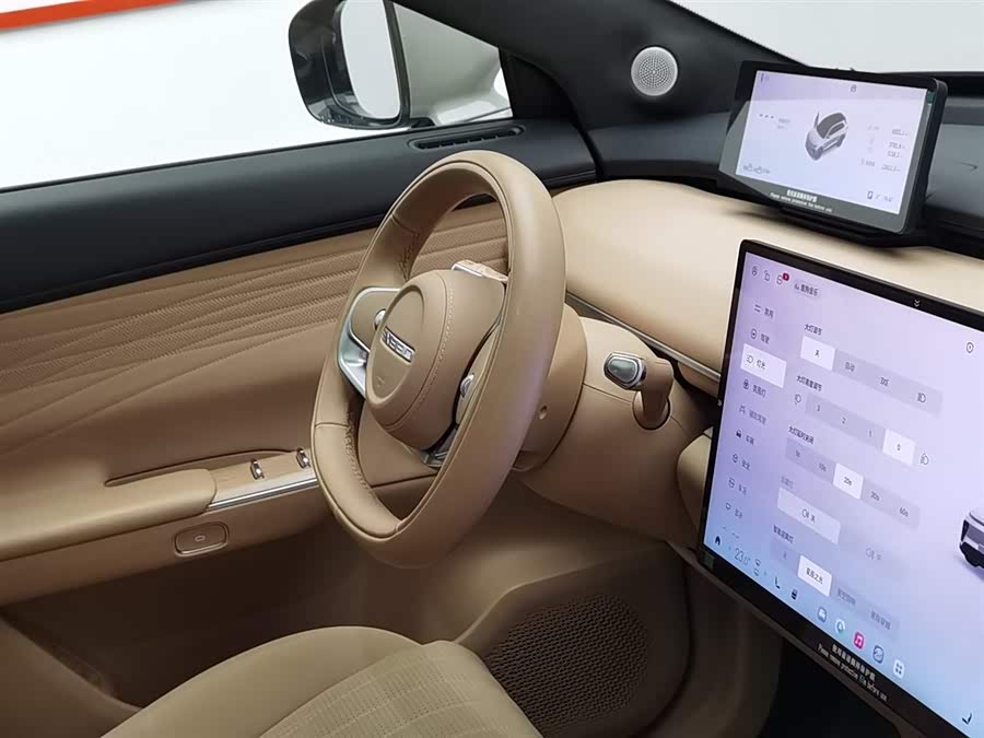 Exceed Stellar Era ET 2024 car image #23