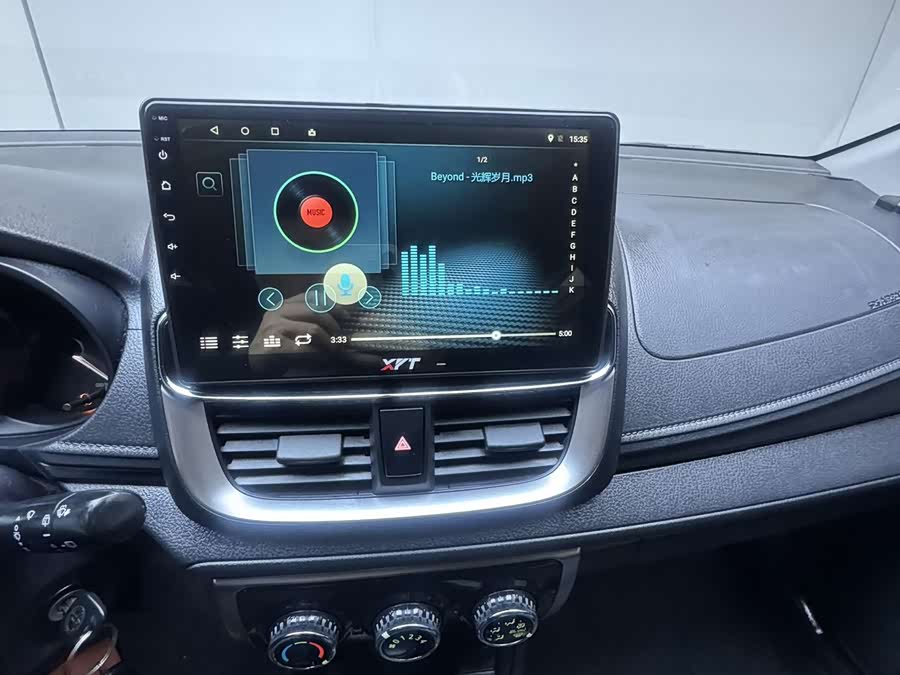 Toyota Yaris L Zhixuan 2021 #23 Toyota Yaris L Zhixuan 2021 car image #23