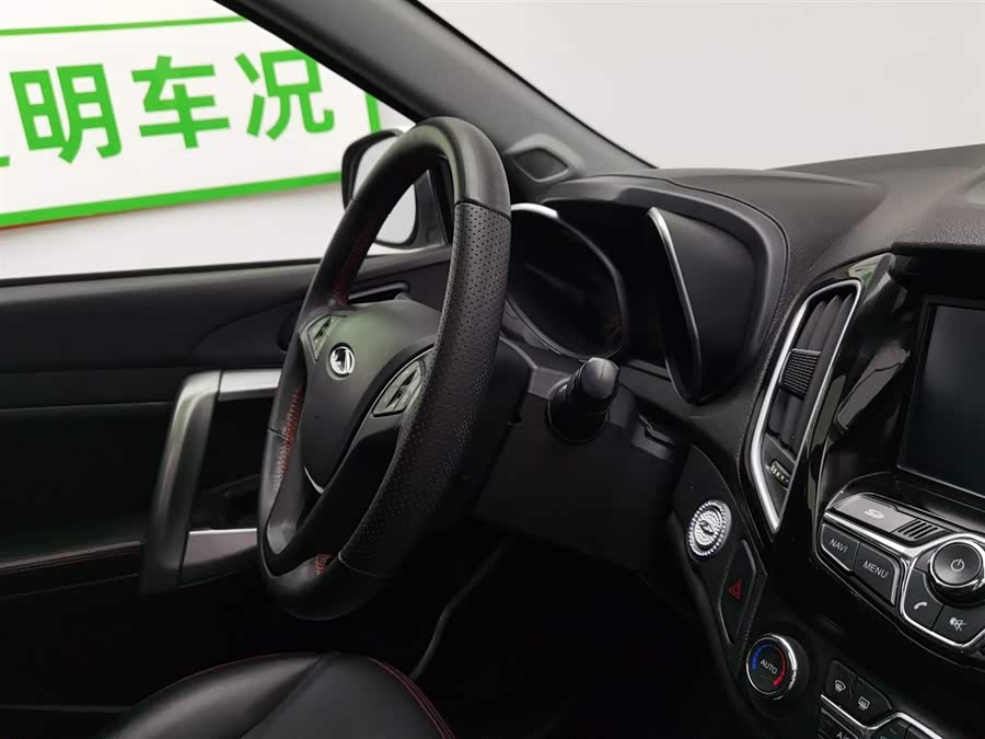 Chery Tiggo 5 2015 car image #23