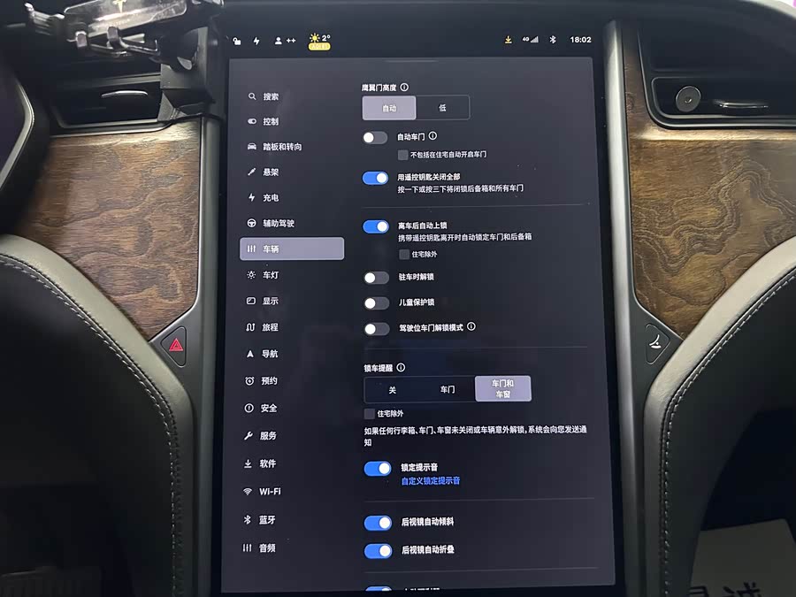 Tesla Model X 2021 #23 Tesla Model X 2021 car image #23