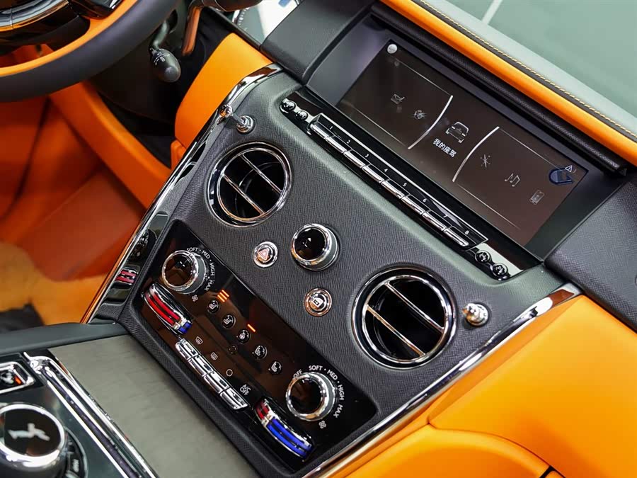 Rolls-Royce Cullinan 2019 car image #23