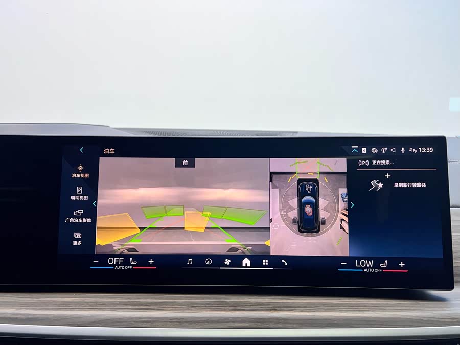 BMW X5 2023 car image #23