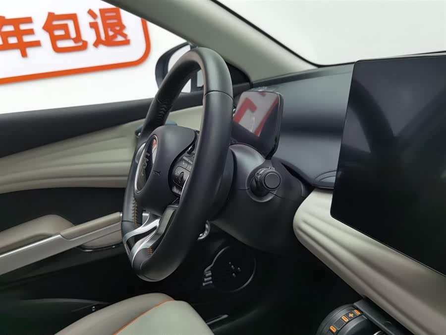 BYD Yuan Plus 2024 #23 BYD Yuan Plus 2024 immagine di auto #23