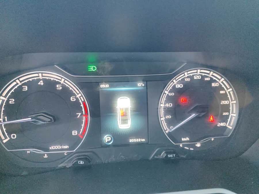 GEELY Vision X6 2022 car image #23