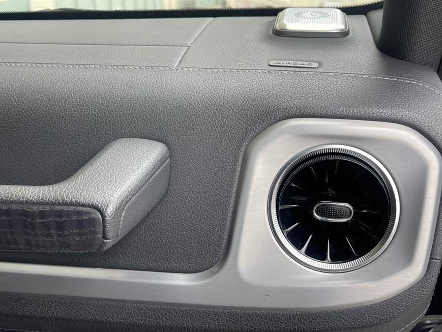 Mercedes-Benz G Class 2021 immagine di auto #23