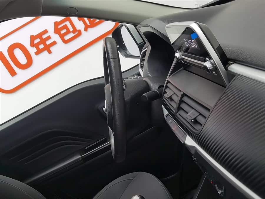 Great Wall Wingle 7 2019 car image #23