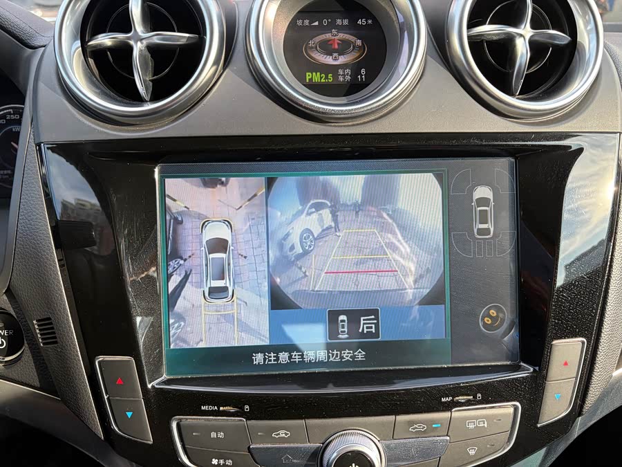 BYD Tang New Energy 2016 car image #23