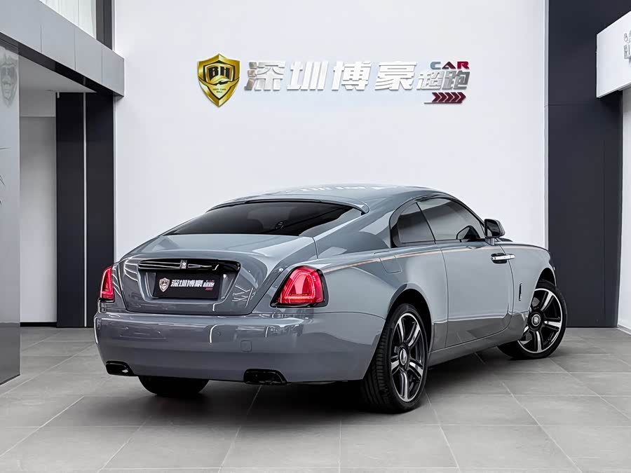 Rolls-Royce 2022 car image #23