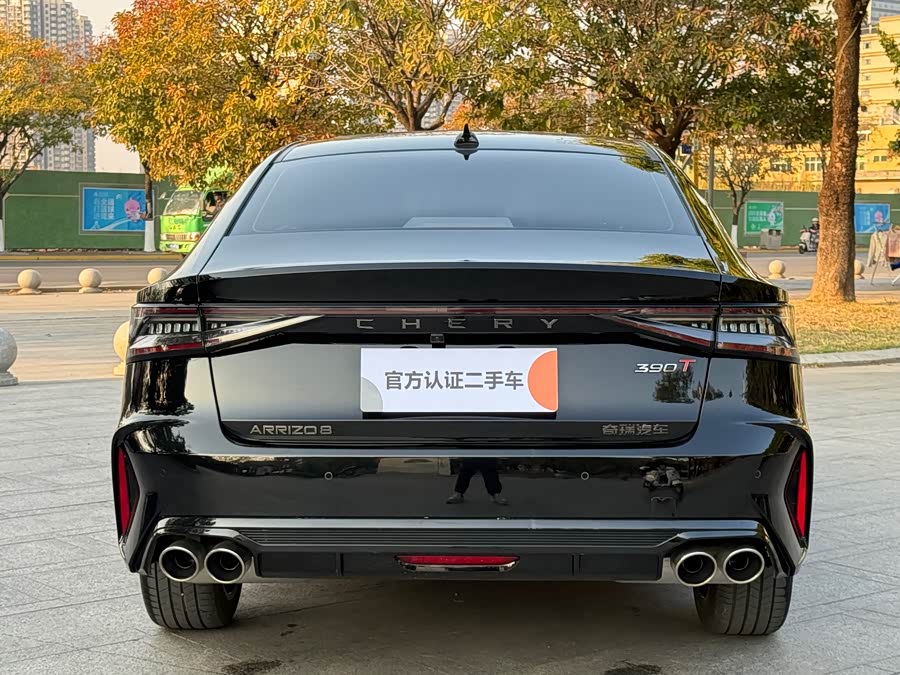 Chery Arrizo 8 2024 car image #23