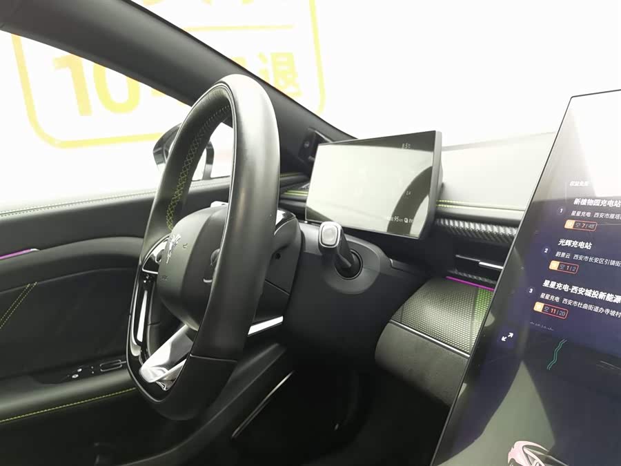 哪吒汽车 哪吒GT 2023 #23 哪吒汽车 哪吒GT 2023 汽车图片 #23