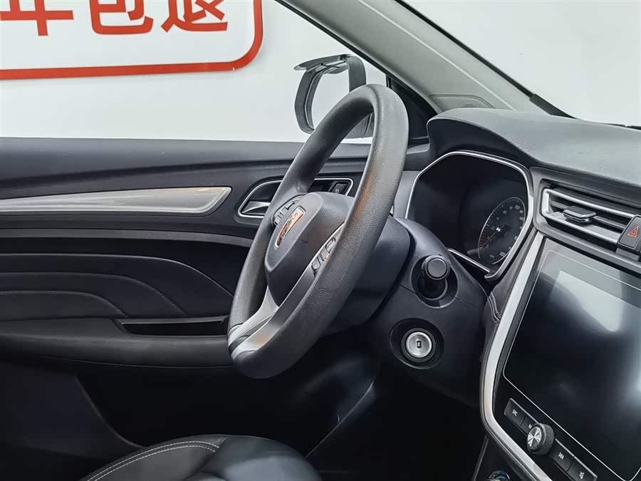 Roewe RX3 2019 изображение автомобиля #23