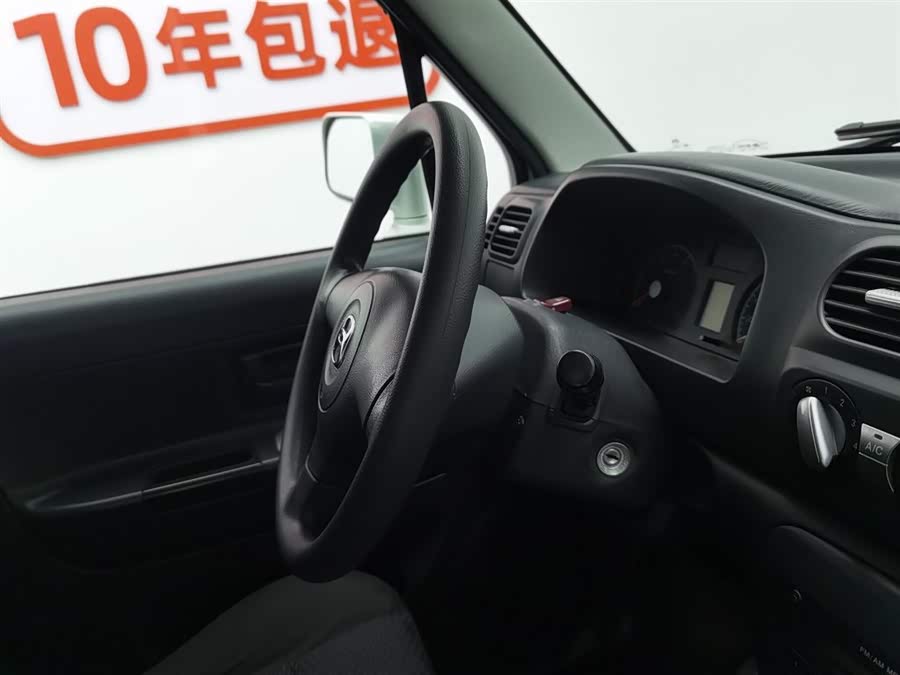 Suzuki Wagon R 2017 صورة سيارة #23