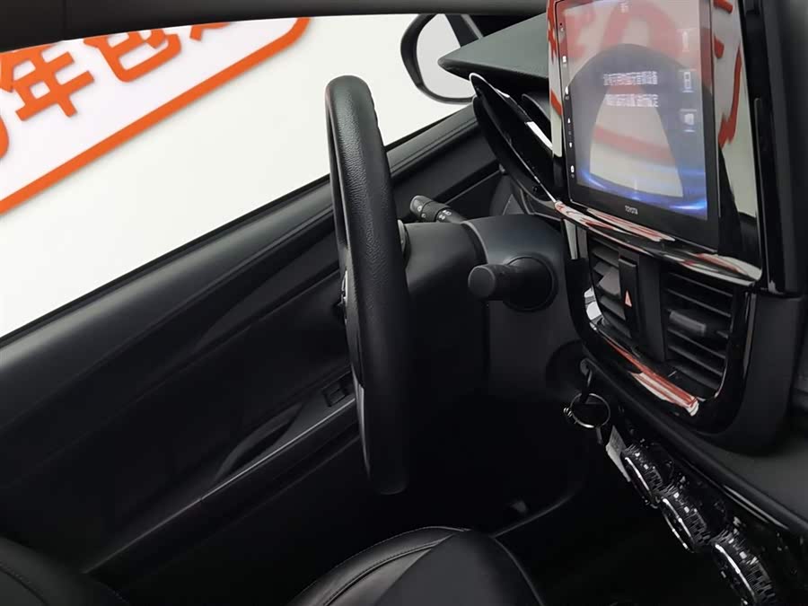 Vios 2022 car image #23