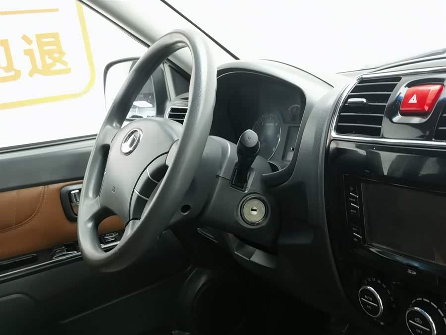 Great Wall Wingle 5 2016 car image #23