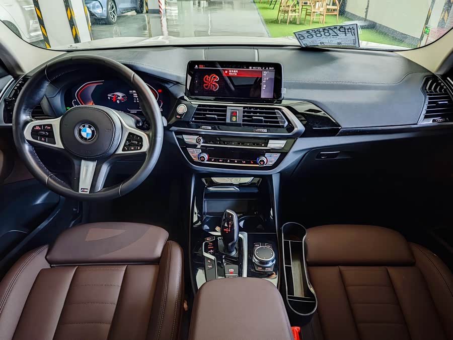 BMW X3 2021 #23 BMW X3 2021 car image #23