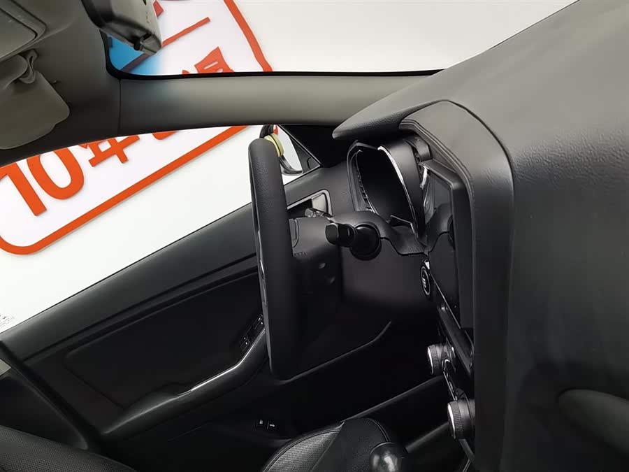 Kia K5 2015 car image #23