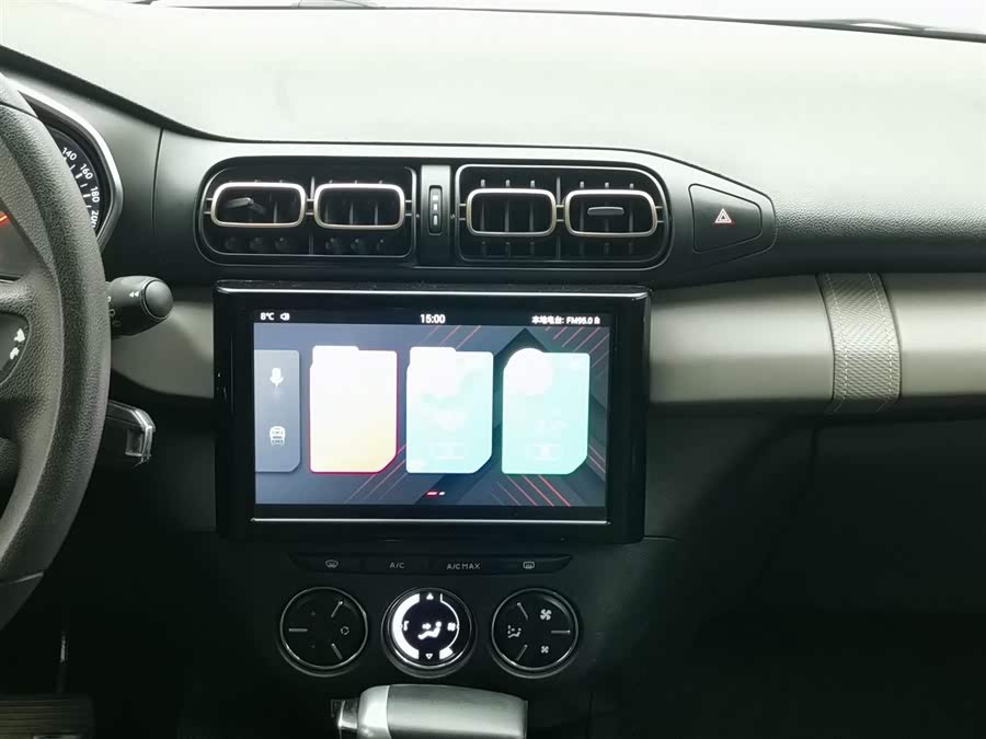 Citroen C3-XR 2020 car image #23