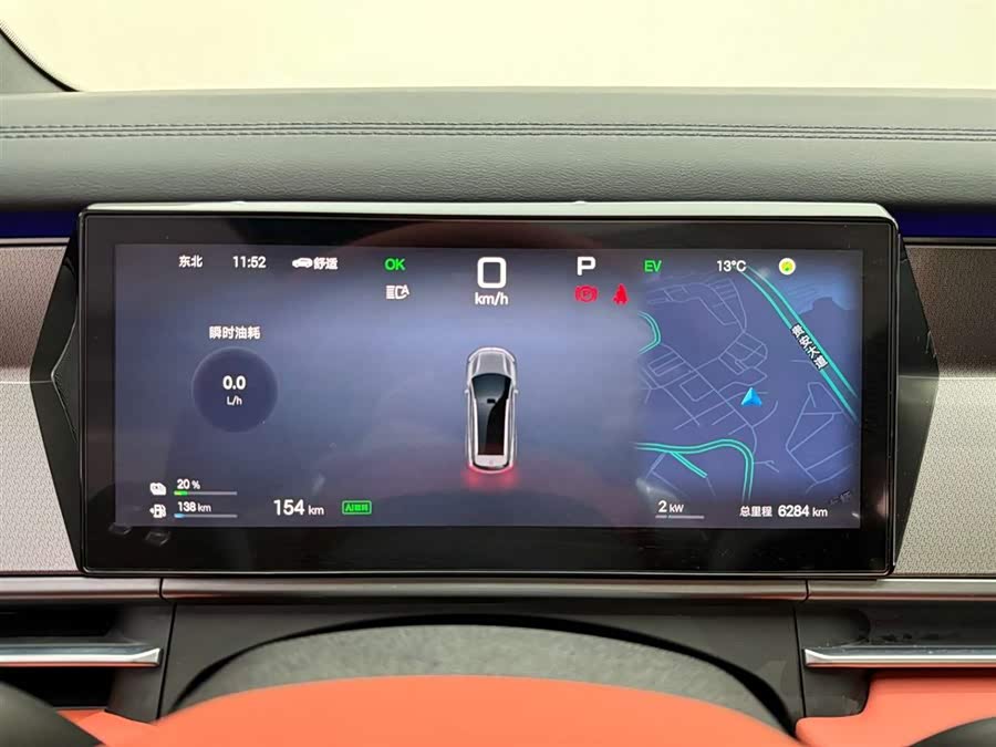 BYD Tang L 2025 car image #23