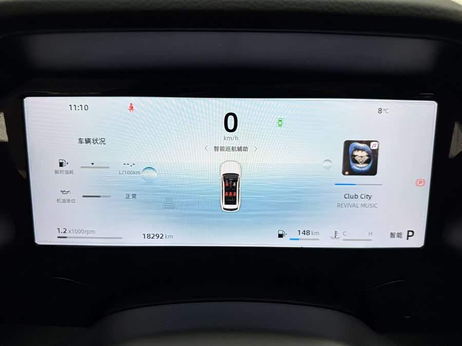 GEELY Monjaro 2025 #23 GEELY Monjaro 2025 car image #23