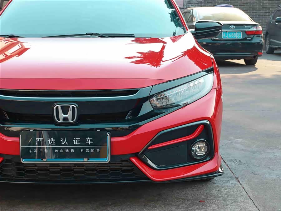Honda Civic 2022 car image #23