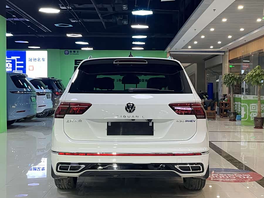 Volkswagen Tiguan L New Energy 2023 #23 Volkswagen Tiguan L New Energy 2023 imagem de carro #23