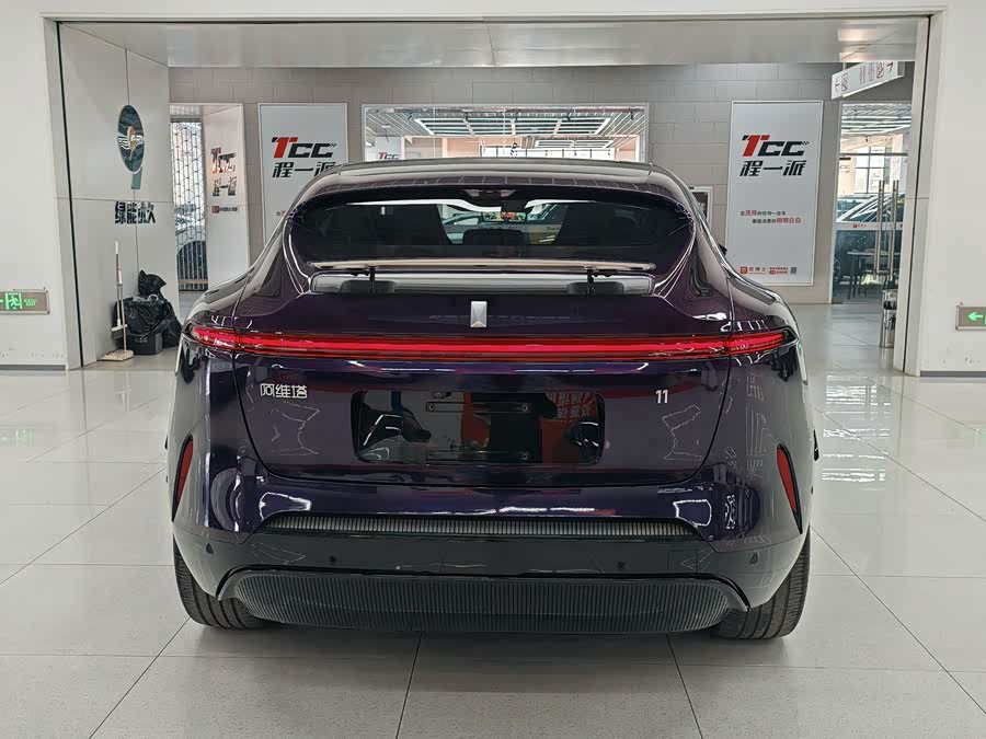 Avatr 11 2025 car image #23