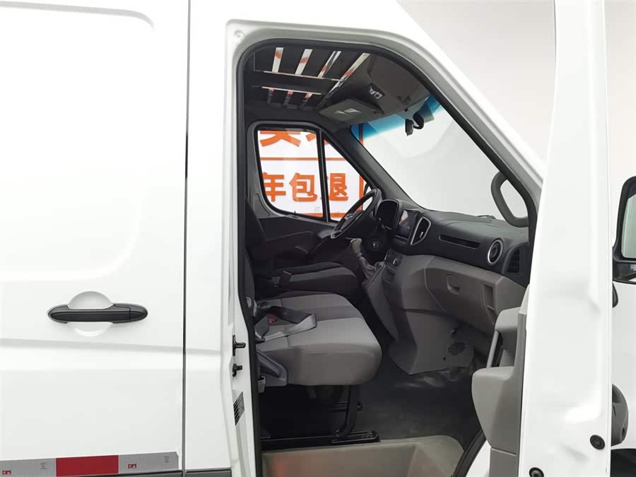 JAC 2024 car image #23